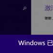 浏览器下载 官方免费
