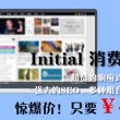 word文档官网下载教学视频
