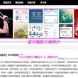 赵丽颖宝宝大名叫什么名字啊